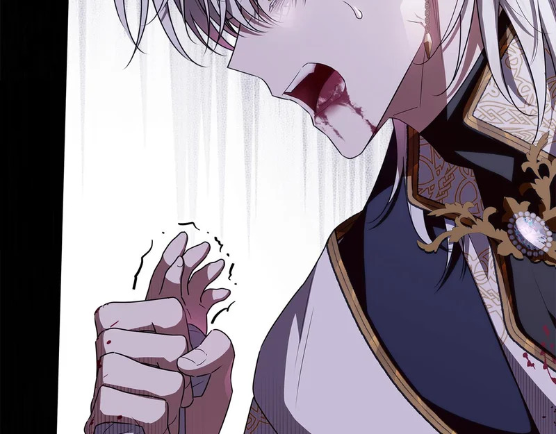 第59话 不用魔法 第4页