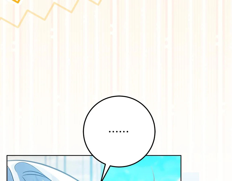 第59话 不用魔法 第48页
