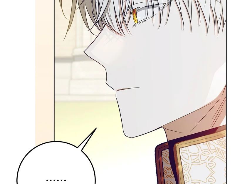 第59话 不用魔法 第53页