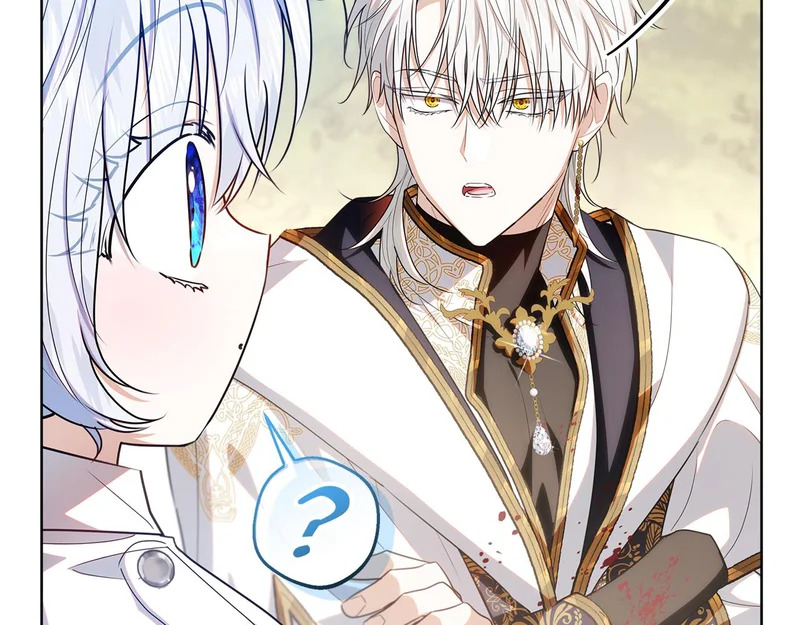 第59话 不用魔法 第60页