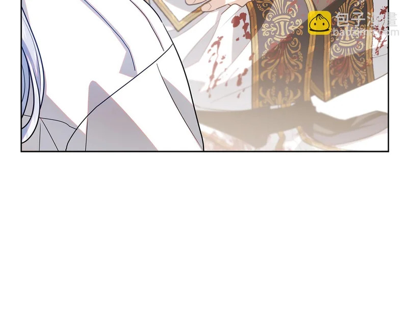 第59话 不用魔法 第61页