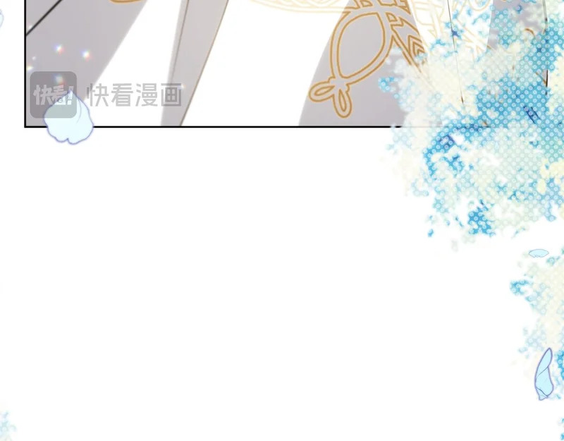第59话 不用魔法 第94页