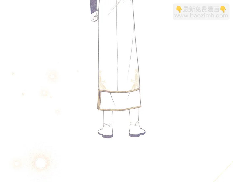 第59话 不用魔法 第169页