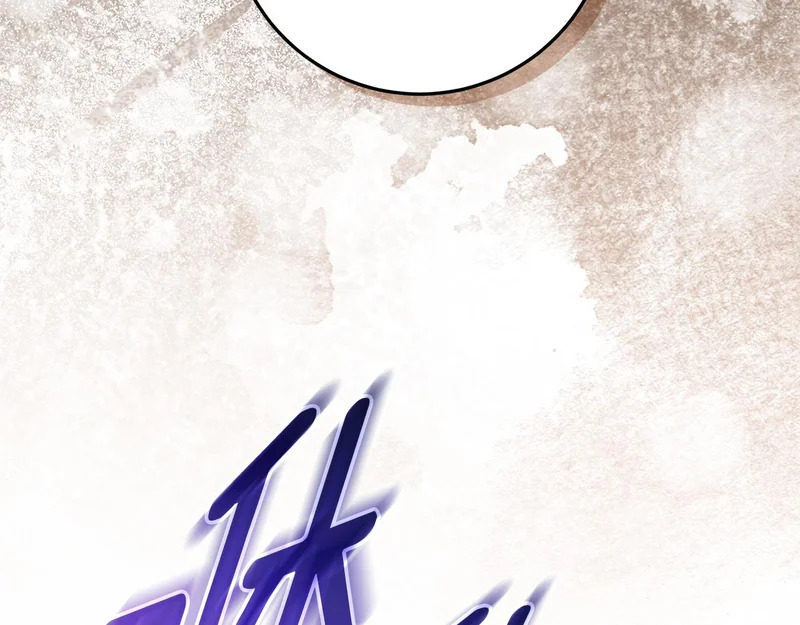 第59话 不用魔法 第185页