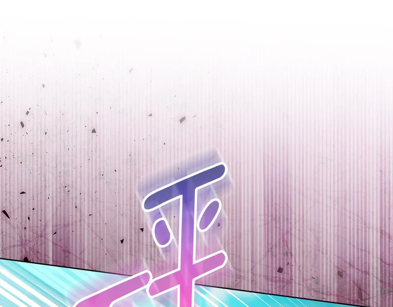 第59话 不用魔法 第189页