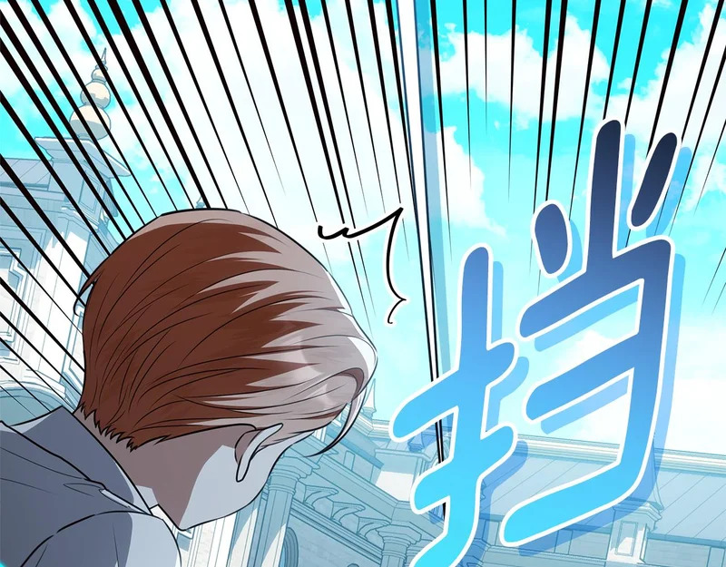 第59话 不用魔法 第194页