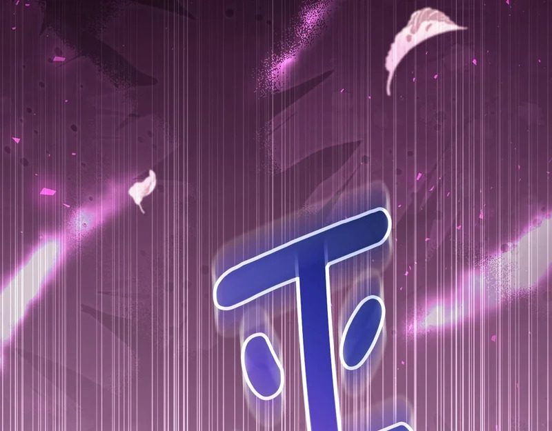 第59话 不用魔法 第204页