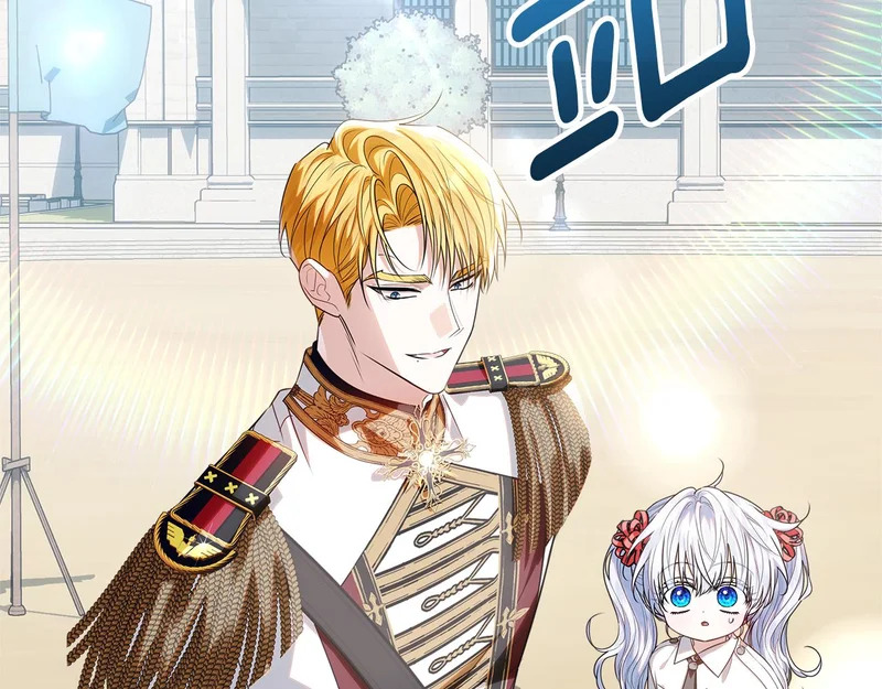 第59话 不用魔法 第224页