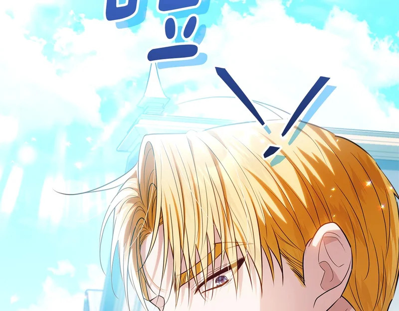 第59话 不用魔法 第232页