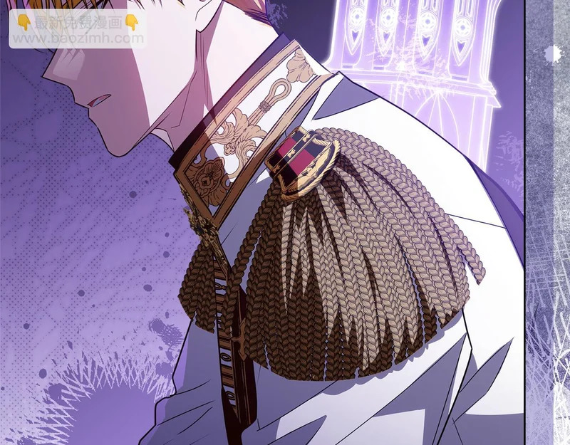 第59话 不用魔法 第262页