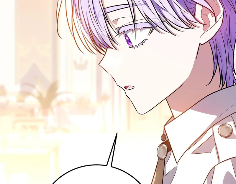 第61话 培养所表白法 第6页