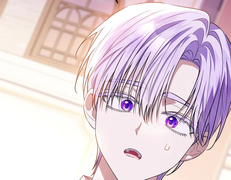 第61话 培养所表白法 第16页