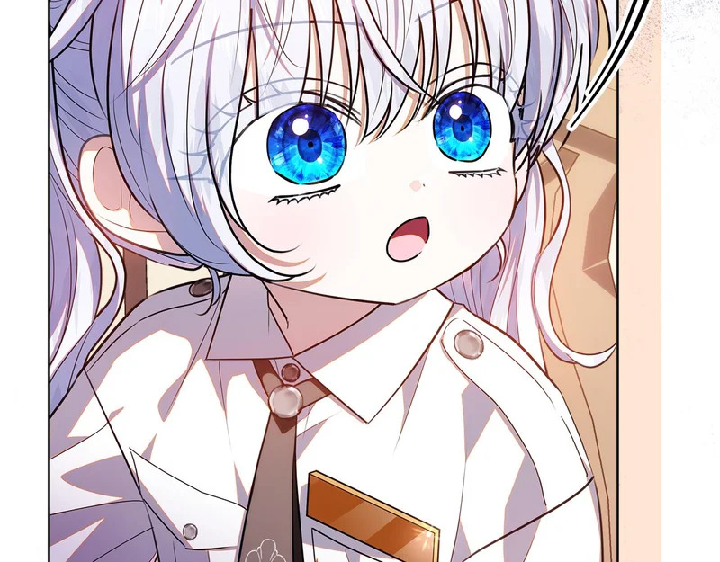 第61话 培养所表白法 第24页