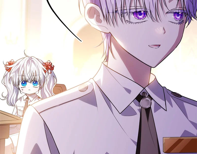 第61话 培养所表白法 第39页