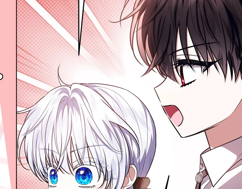 第61话 培养所表白法 第88页
