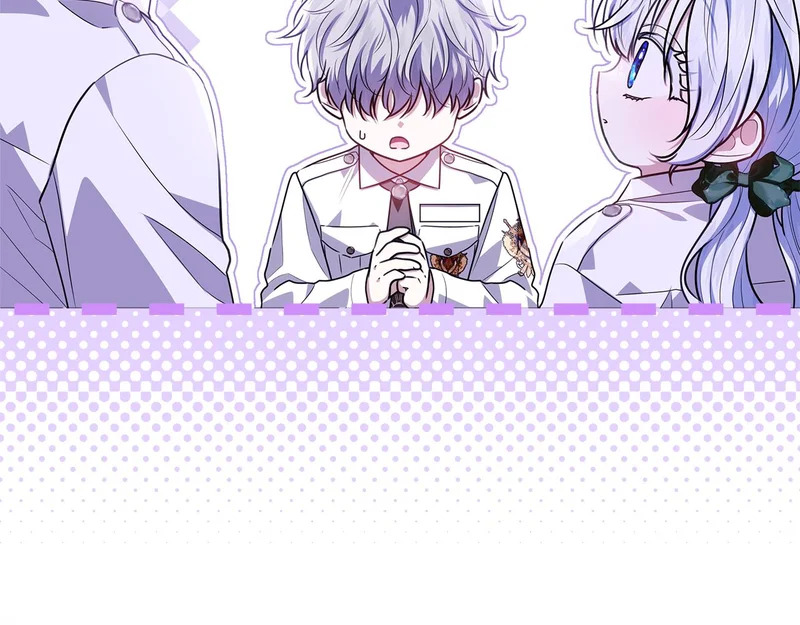 第61话 培养所表白法 第92页