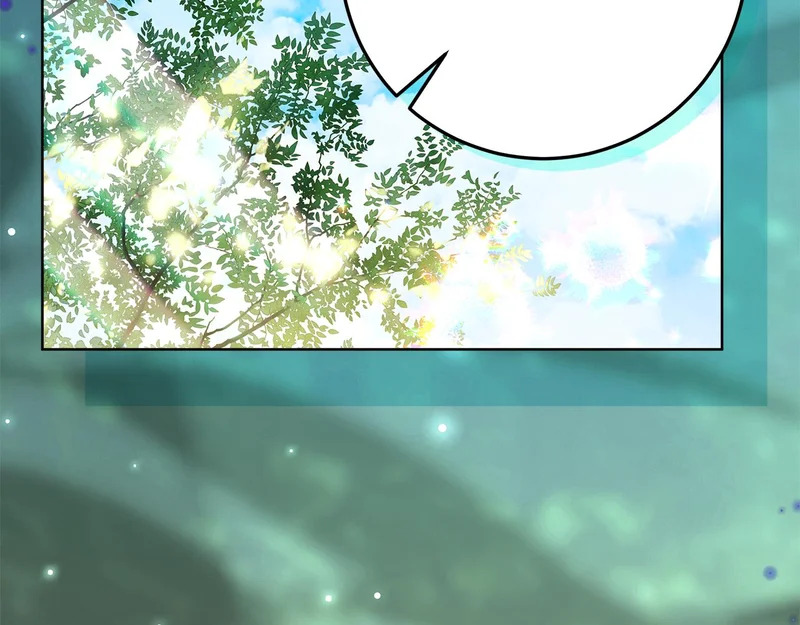 第61话 培养所表白法 第125页
