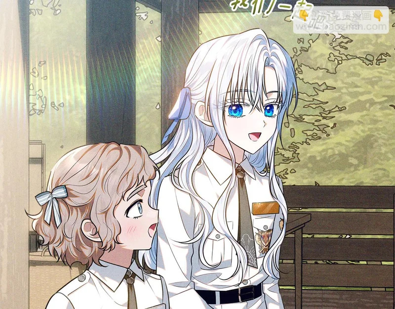 第61话 培养所表白法 第174页