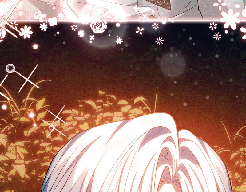 第61话 培养所表白法 第196页