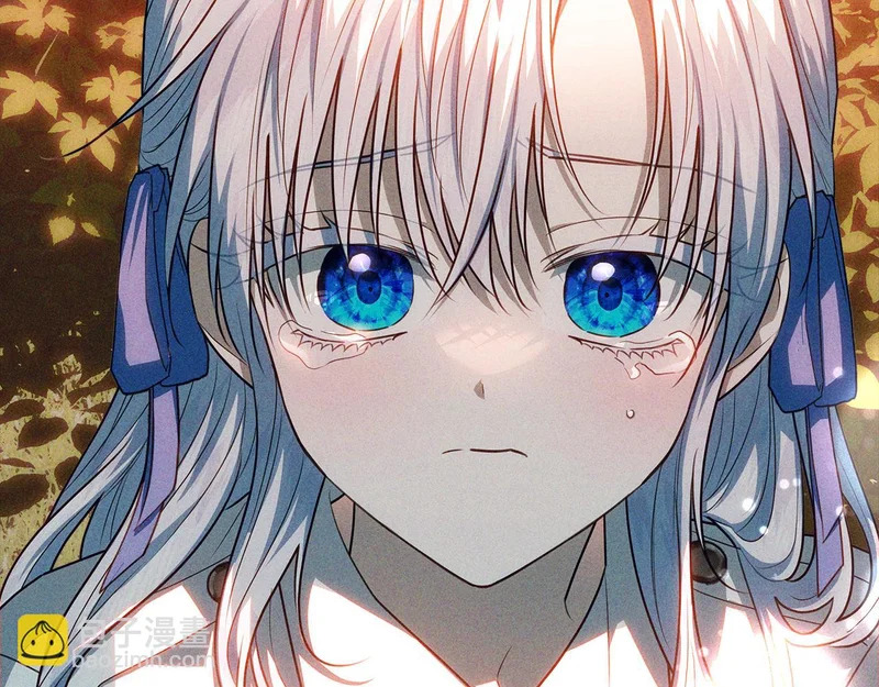 第61话 培养所表白法 第197页