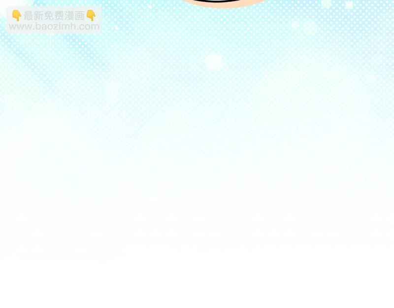 第61话 培养所表白法 第217页