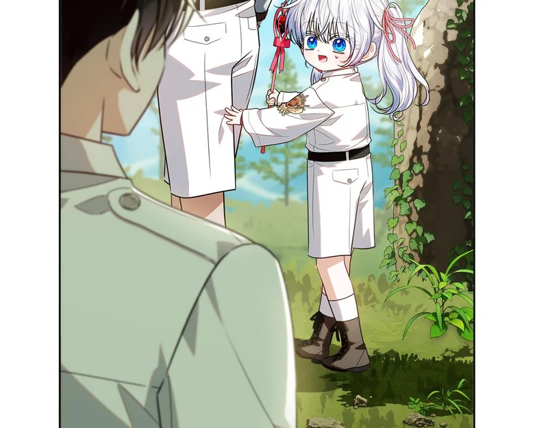第62话 谁让你不跟我组队 第46页