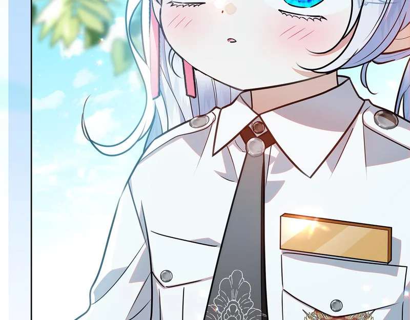 第62话 谁让你不跟我组队 第53页