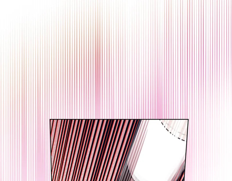 第62话 谁让你不跟我组队 第82页