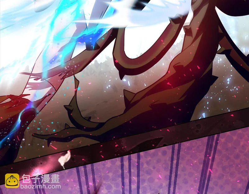 第62话 谁让你不跟我组队 第89页