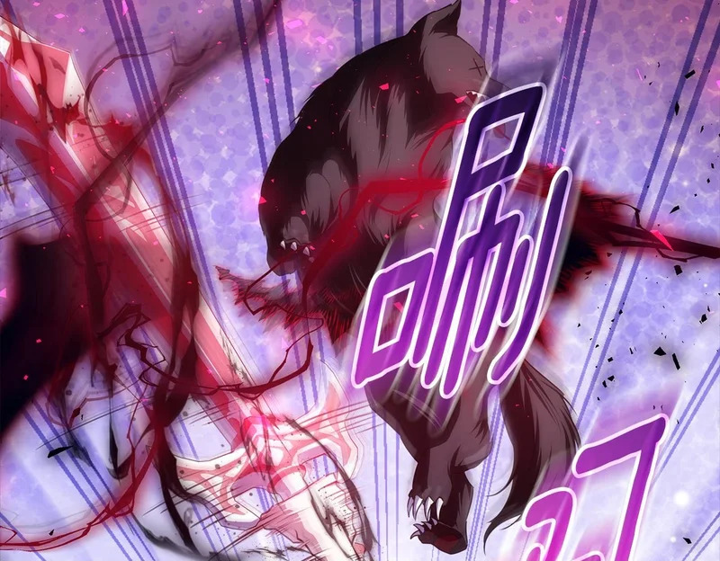 第62话 谁让你不跟我组队 第90页