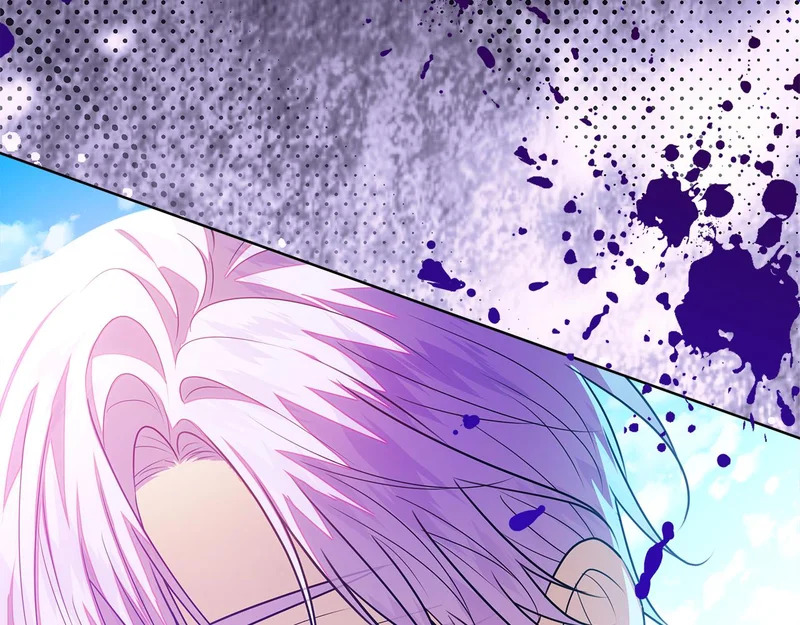 第62话 谁让你不跟我组队 第207页