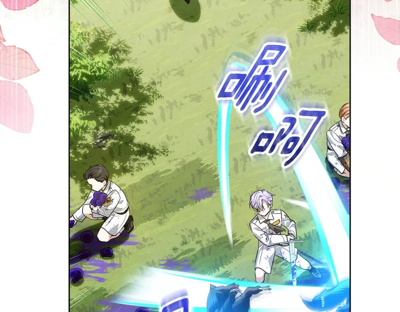 第62话 谁让你不跟我组队 第212页