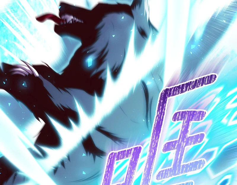 第63话 他不是只是说说 第26页