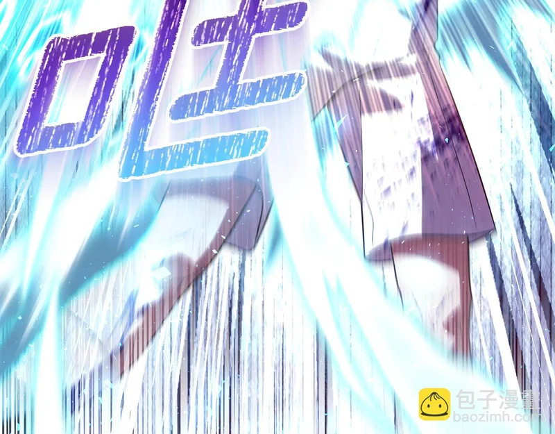 第63话 他不是只是说说 第28页