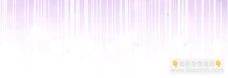 第63话 他不是只是说说 第148页