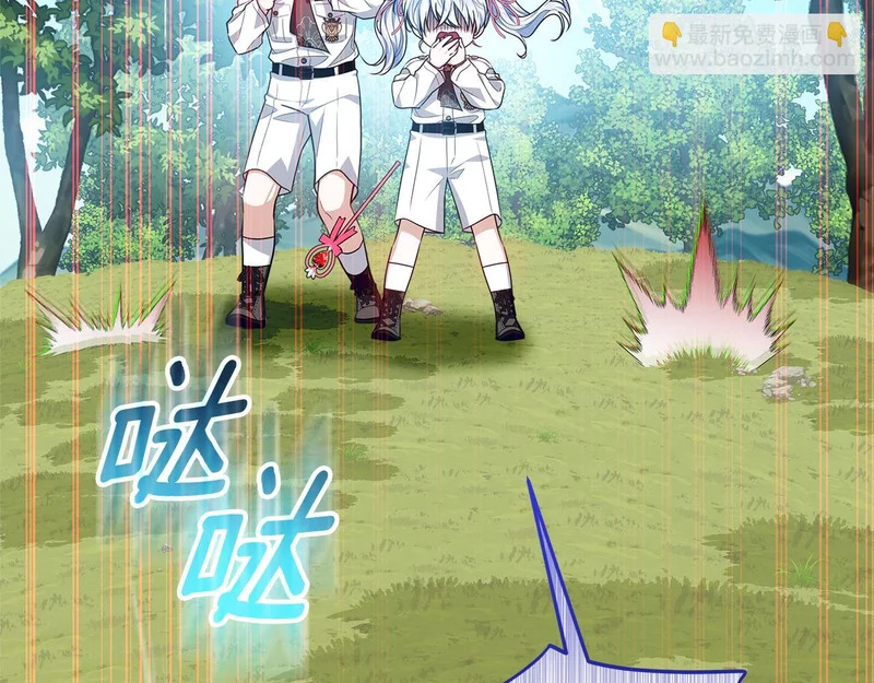 第63话 他不是只是说说 第159页