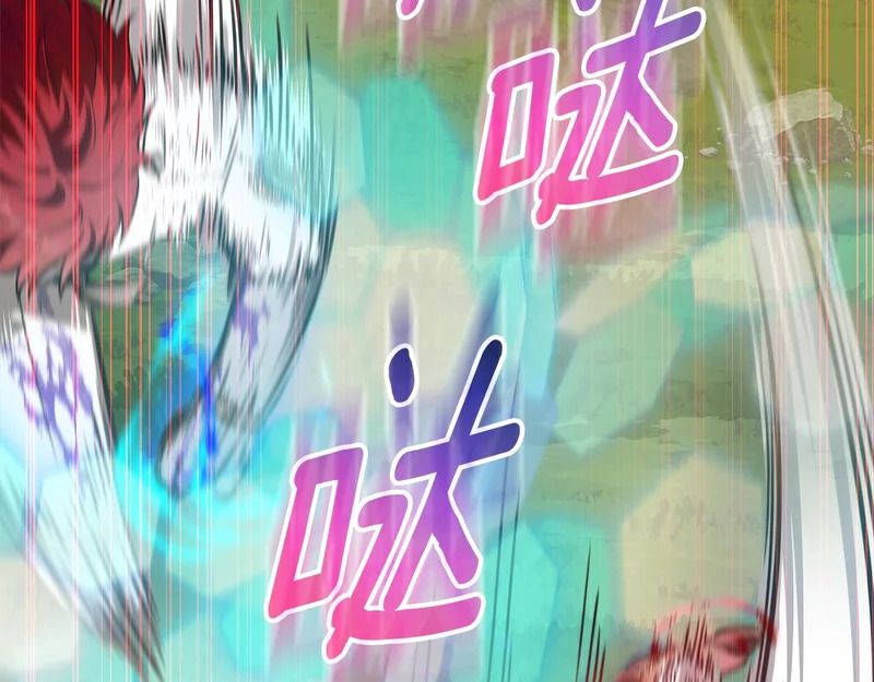 第63话 他不是只是说说 第161页