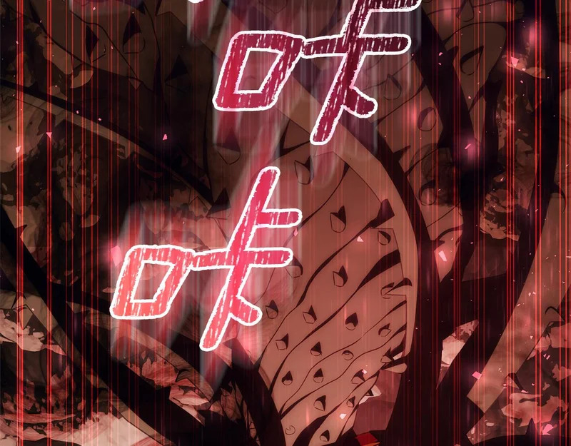 第63话 他不是只是说说 第166页