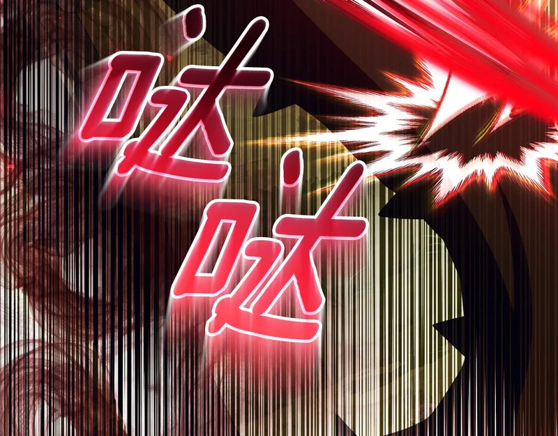 第63话 他不是只是说说 第187页