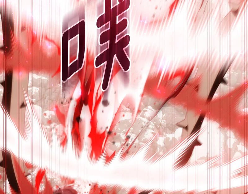 第63话 他不是只是说说 第195页