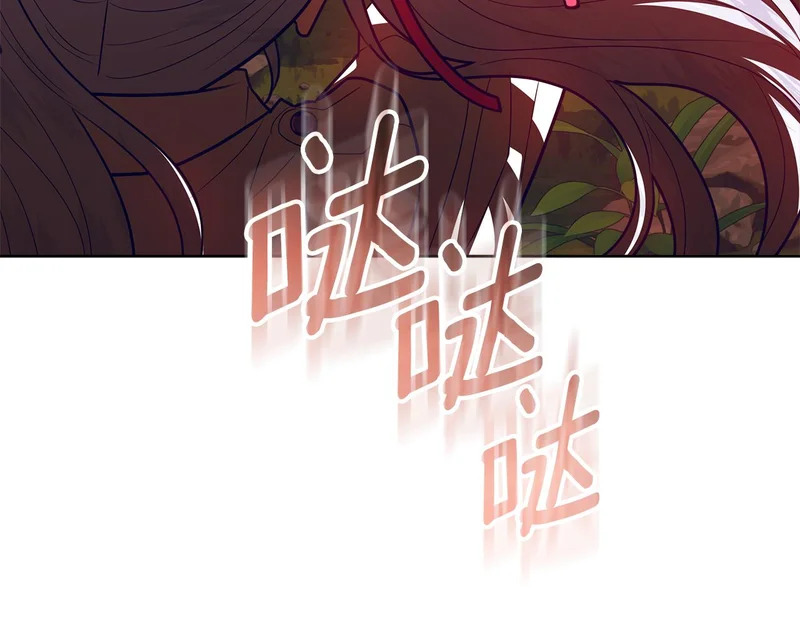 第63话 他不是只是说说 第205页