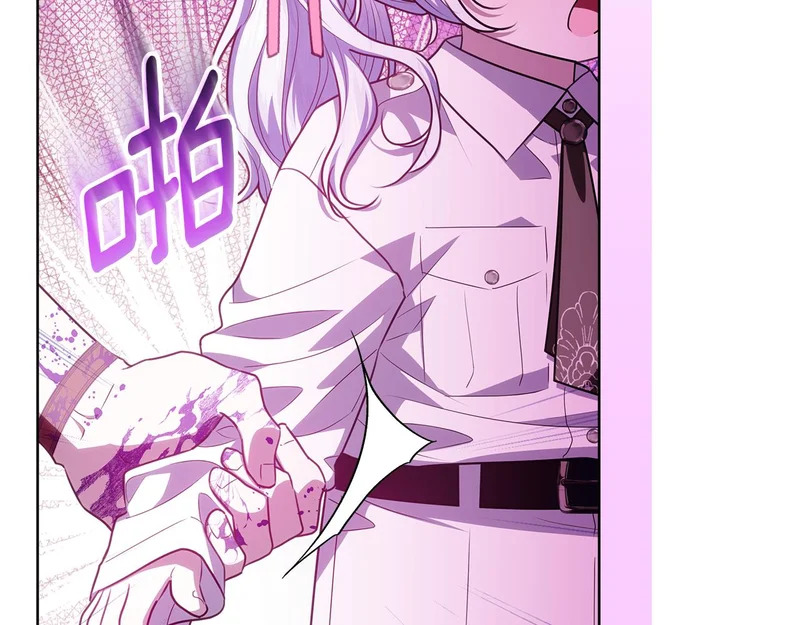 第63话 他不是只是说说 第267页