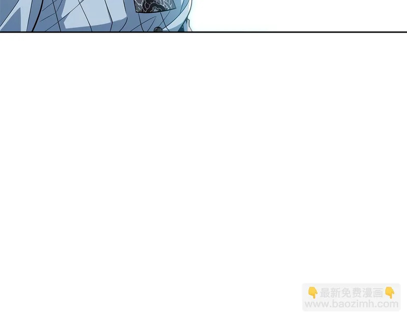 第64话 全员毕业 第5页