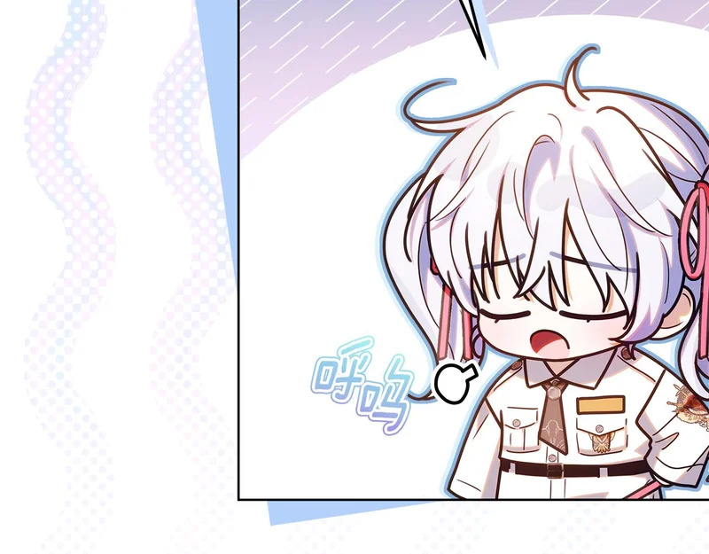 第64话 全员毕业 第23页