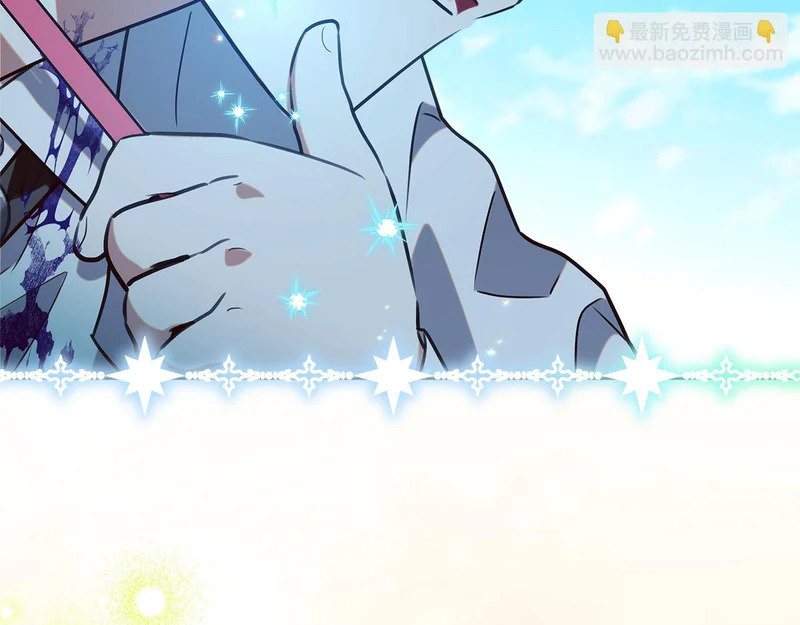 第64话 全员毕业 第33页