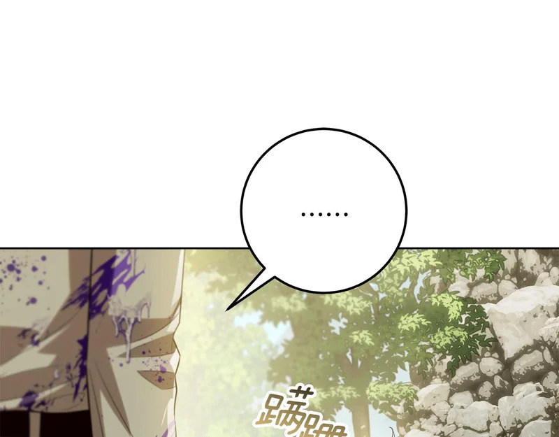 第64话 全员毕业 第42页