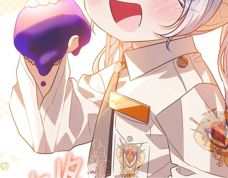 第64话 全员毕业 第74页