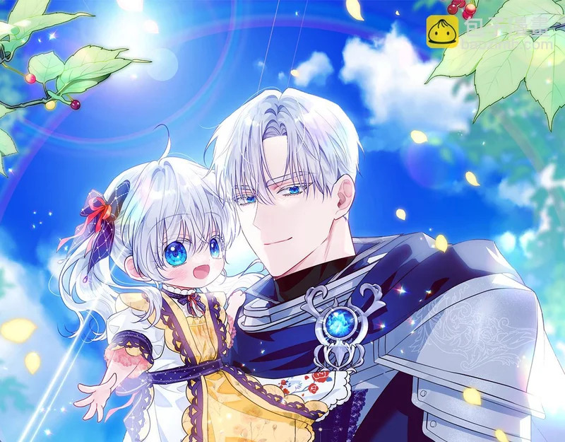 第64话 全员毕业 第81页