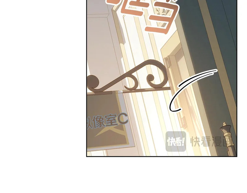 第64话 全员毕业 第134页