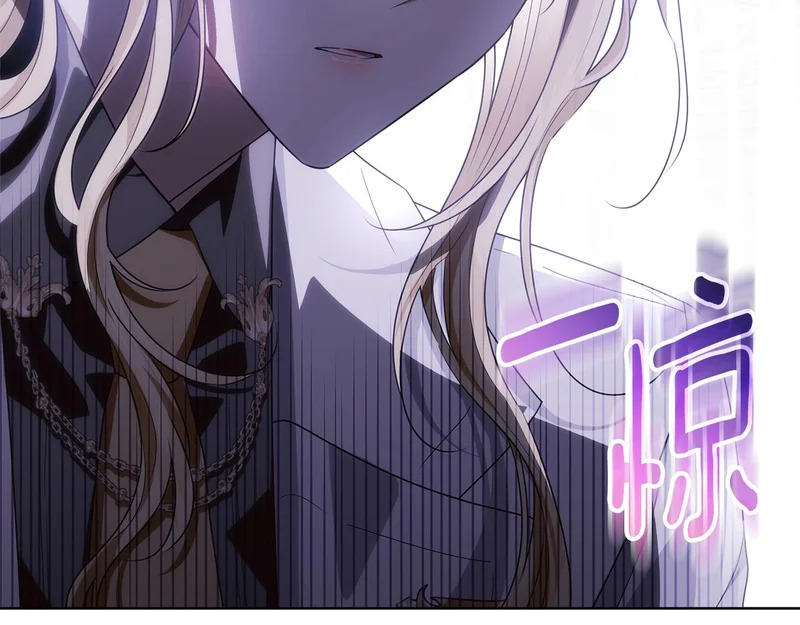 第64话 全员毕业 第206页